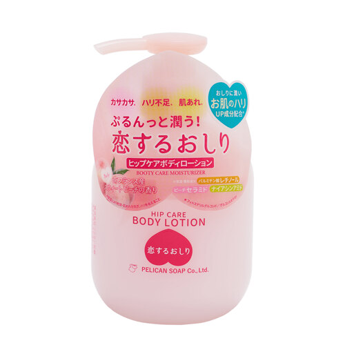 (PELICAN SOAP)Hip Care Body Lotion 200ml