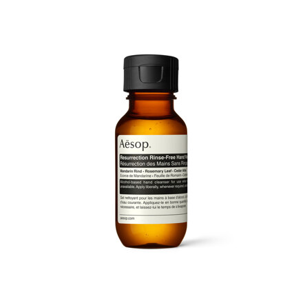 息间手部干洗清洁露 50mL