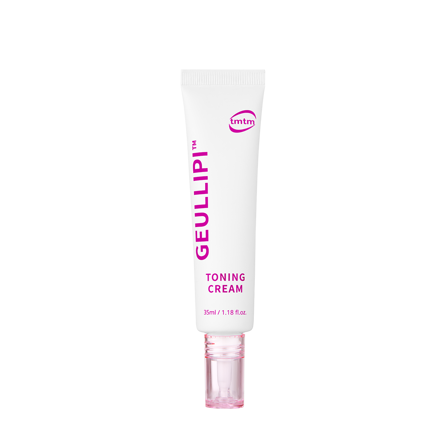 글리피 토닝 크림 35ml