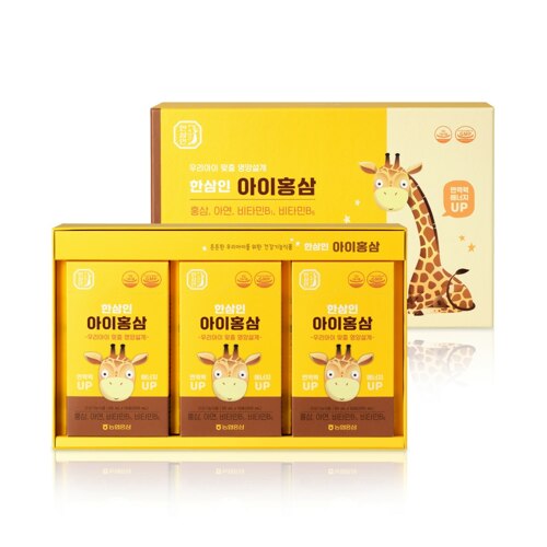 한삼인 아이홍삼 (30포)