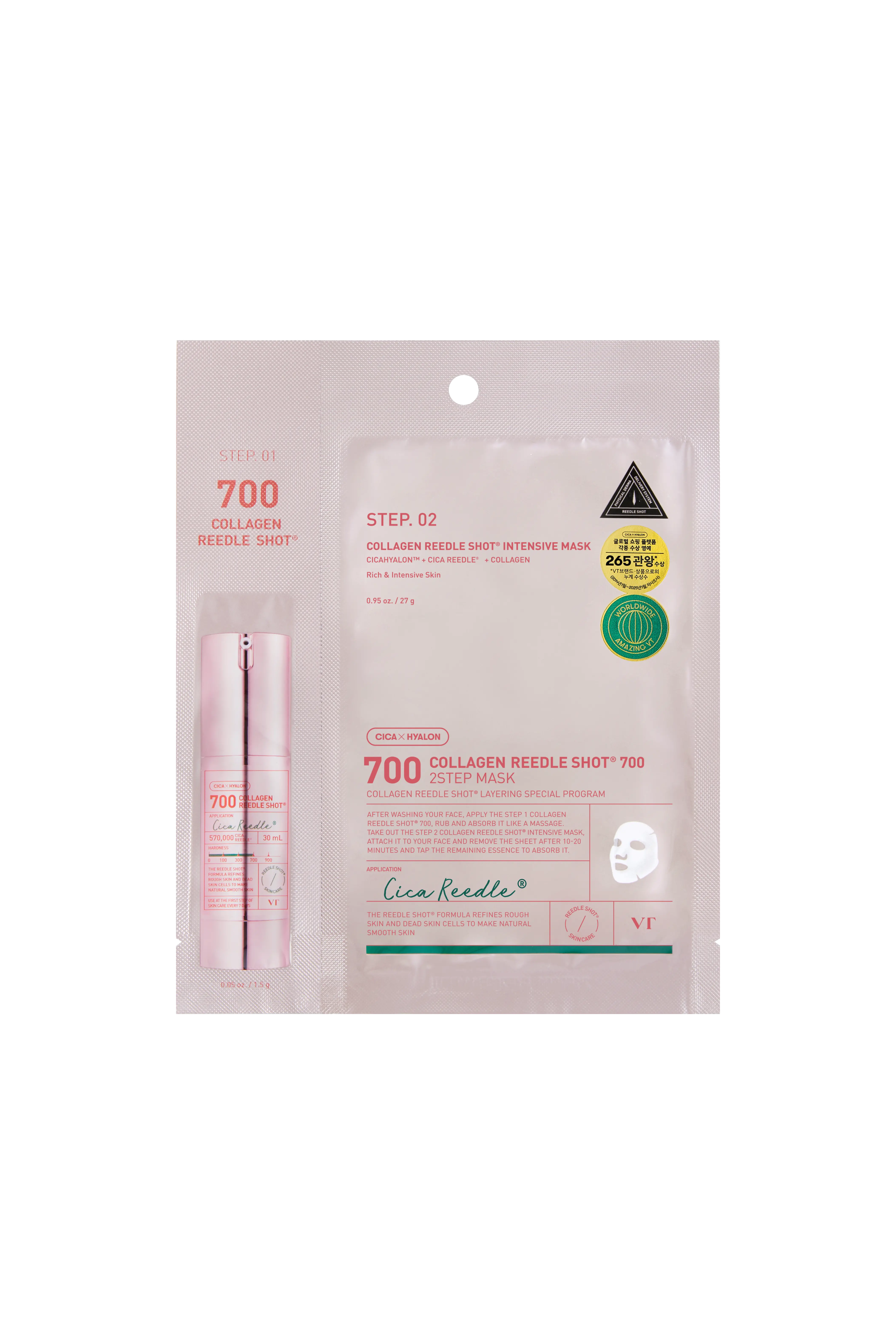 신세계인터넷면세점-브이티 코스메틱-FaceMasksTreatments-콜라겐 리들샷 700 2스탭 마스크 27g