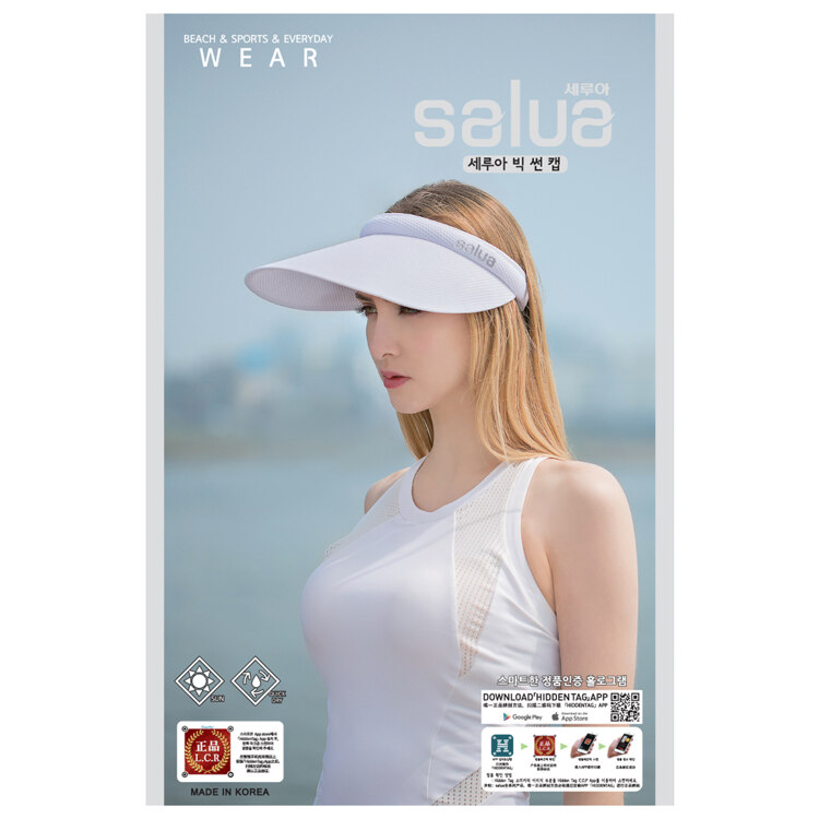 韩际新世界网上免税店-SALUA-服饰-遮阳帽 AQUA