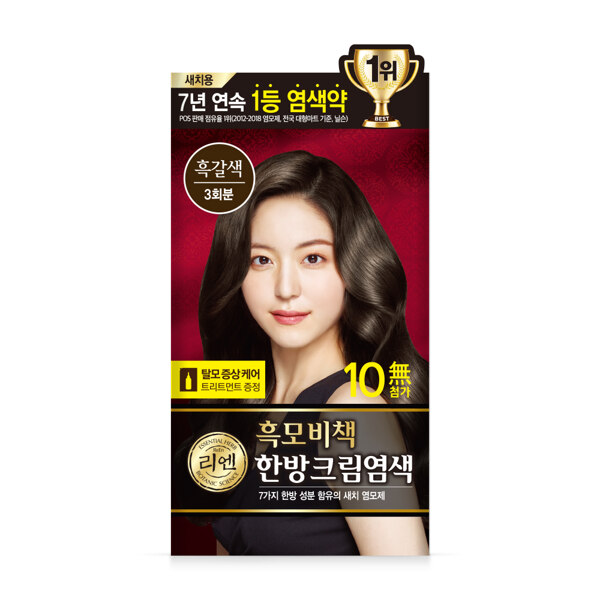 신세계인터넷면세점-리엔-Hair_Styling-흑모비책 크림120G 흑갈색