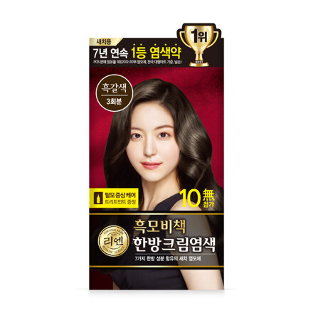 Black Hair Story Cream 120g Dark Black 染发膏