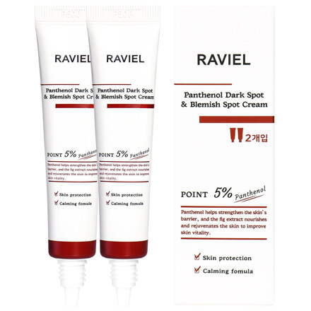 판테놀 잡티,기미 스팟크림 15ml 2개입