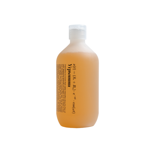 럼시럽번 바디워시 350ML