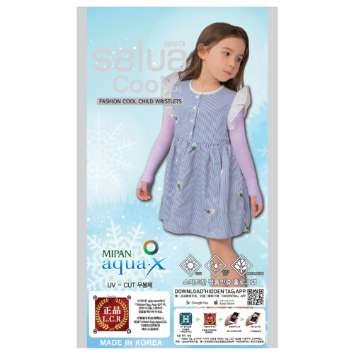 韩际新世界网上免税店-SALUA-服饰-儿童冰袖 PURPLE