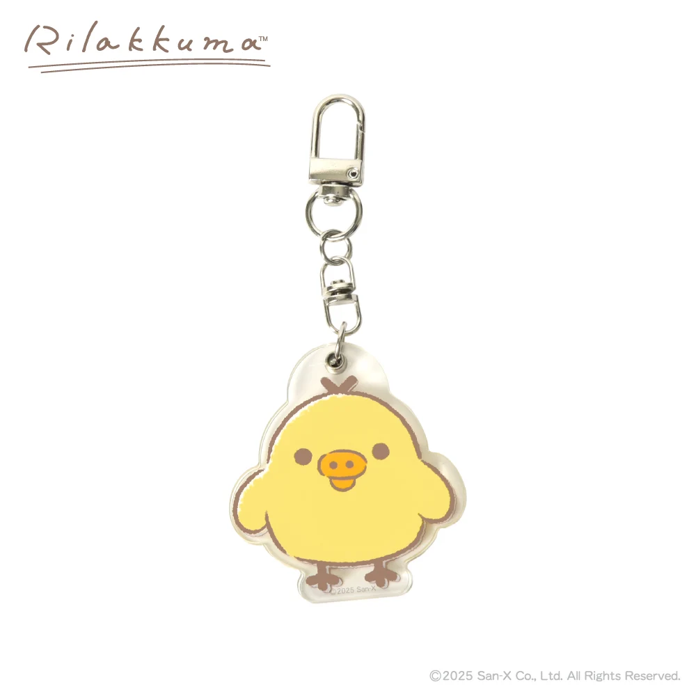신세계인터넷면세점-굿띵즈-PenAccessories-키이로이토리 베이직 키링거울