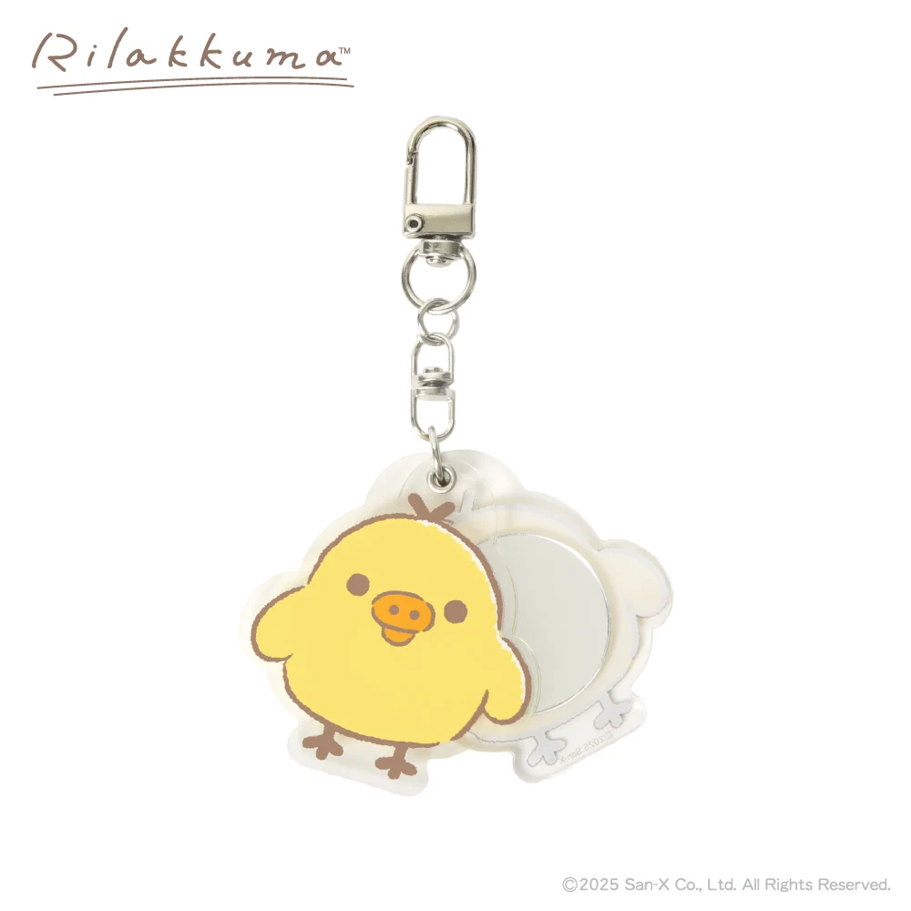 신세계인터넷면세점-굿띵즈-PenAccessories-키이로이토리 베이직 키링거울
