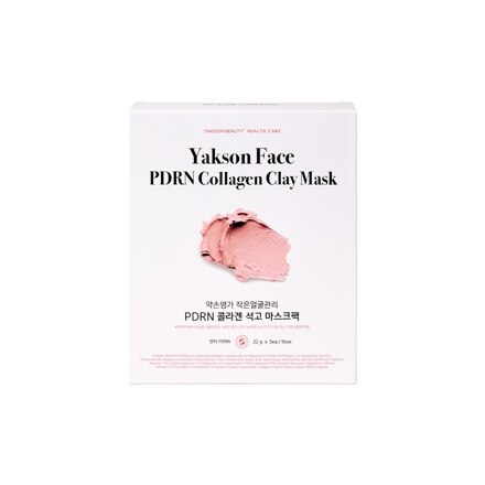 PDRN Collagen Plaster Mask Pack (5 片)