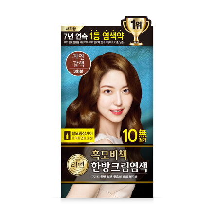 Black Hair Story Cream 120g Natural Brown 染发膏