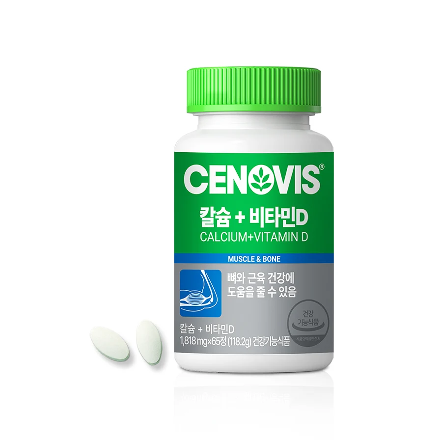 신세계인터넷면세점-세노비스-[2개 구매시 1개 더] 칼슘+비타민D (65정)