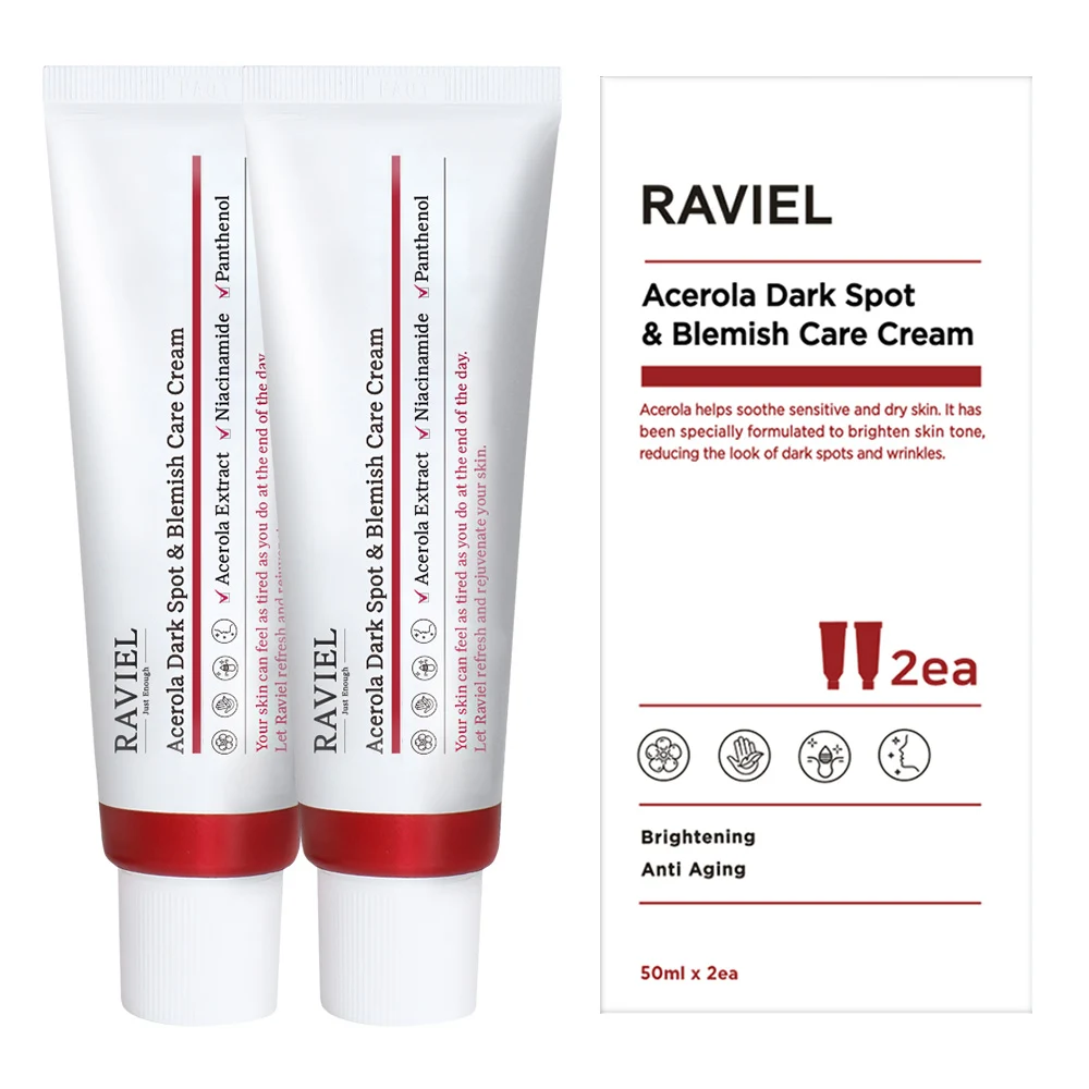 신세계인터넷면세점-라비엘-FacialCare-아세로라 잡티,기미케어크림 50ml 2개입