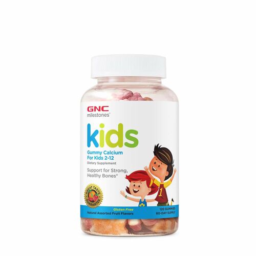 신세계인터넷면세점-지엔씨-Supplements-Etc-맛있게 씹어먹는 어린이 칼슘구미(120)