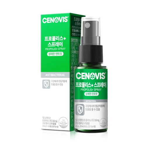[2+1] 프로폴리스 스프레이 (25ml)