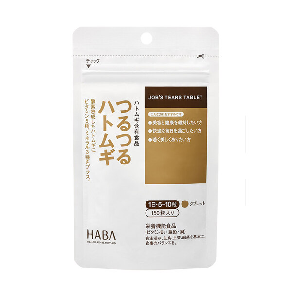 신세계인터넷면세점-하바-JOB'S TEARS TABLET (150tablets)