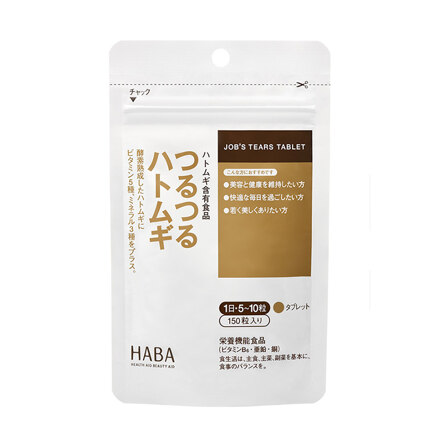 JOB'S TEARS TABLET (150tablets)