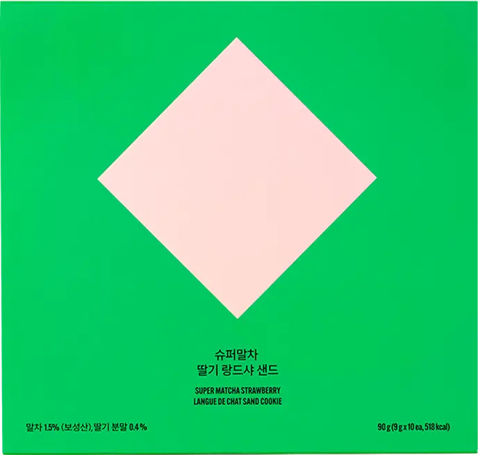 신세계인터넷면세점-슈퍼말차-CookieSnack-슈퍼말차 라떼&딸기 랑드샤 샌드 2종 세트 (9g*20개입)