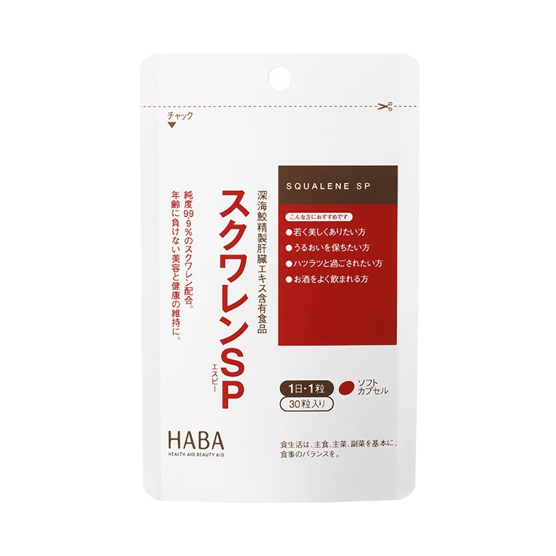 신세계인터넷면세점-하바-SQUALENE SP (30capsules)