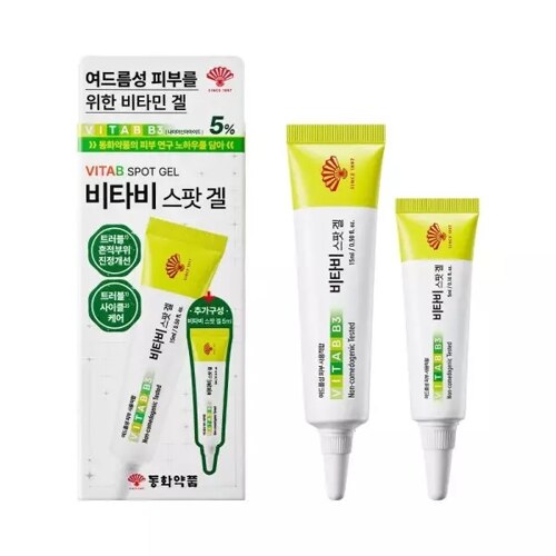 비타비 스팟겔 기획세트 15+5ml