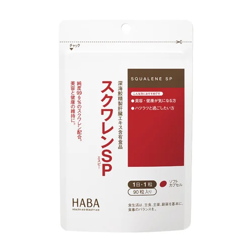 SQUALENE SP (90capsules) (pouch type)