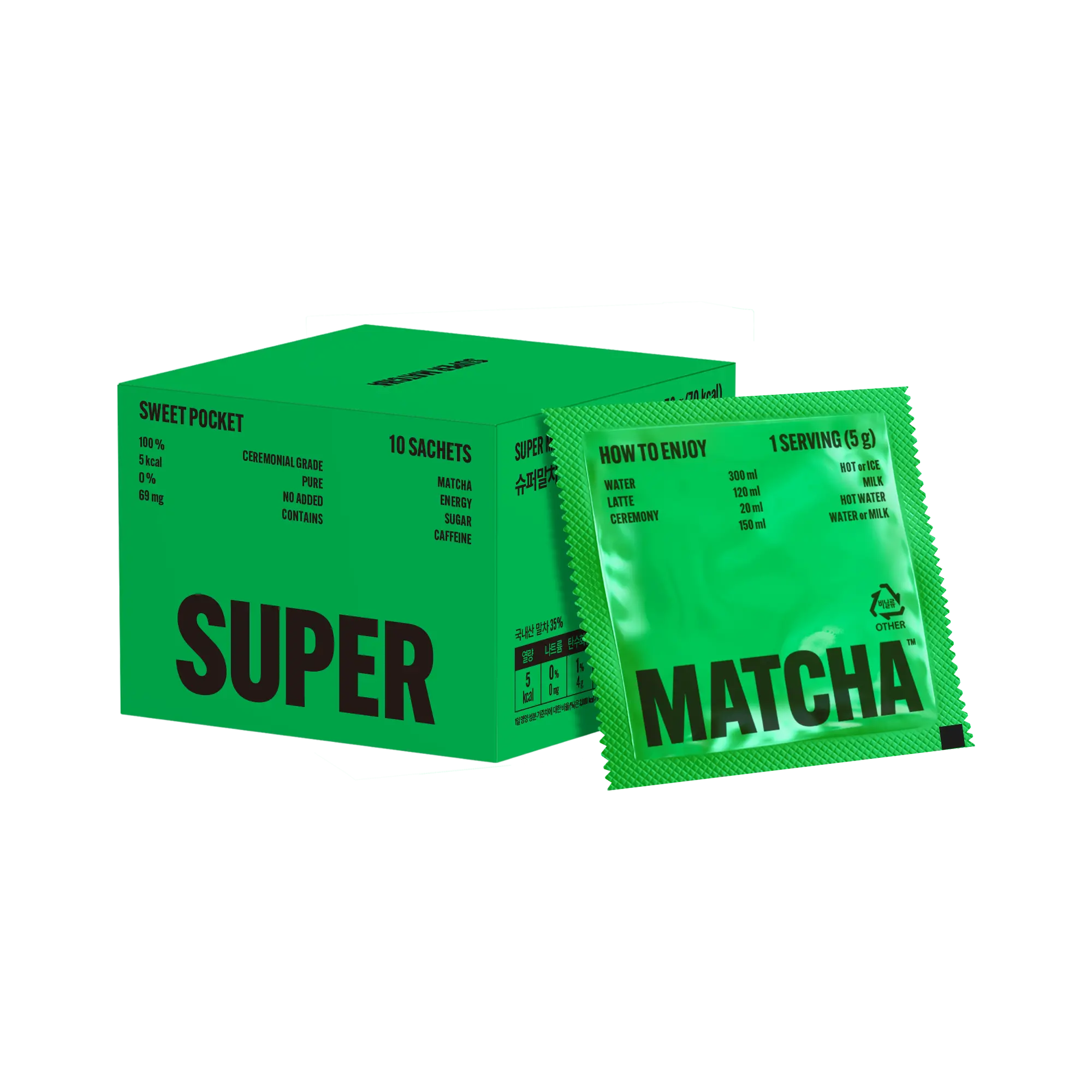 신세계인터넷면세점-슈퍼말차-tea-슈퍼말차 스윗 포켓 (5g*10포)