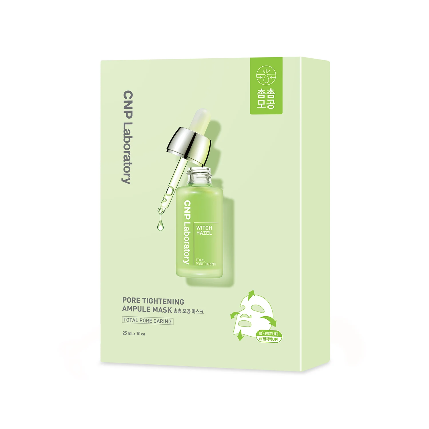 신세계인터넷면세점-차앤박-FaceMasksTreatments-포어 타이트닝 앰플 마스크 10매