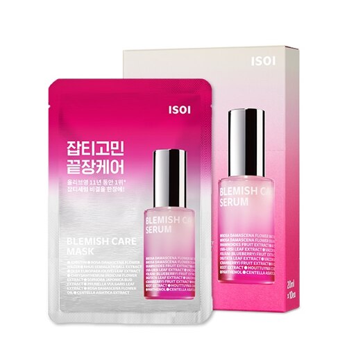 블레미쉬 케어 마스크 세트(20ml*10매)