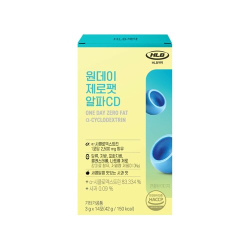 원데이 제로팻 알파CD 14포