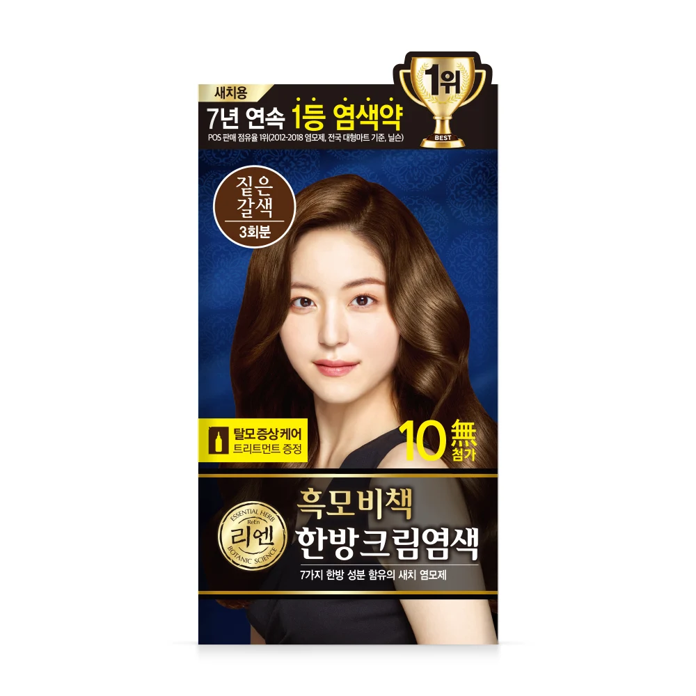 신세계인터넷면세점-리엔-Hair_Styling-흑모비책 크림120G 짙은갈색