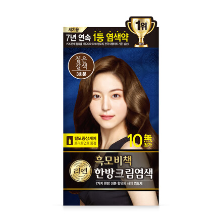 Black Hair Story Cream 120g Dark Brown 染发膏