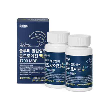 철갑상어 콘드로이친 맥스 1700 MBP x 2박스 (120정)