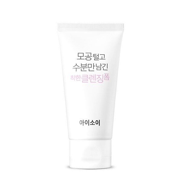 신세계인터넷면세점-아이소이-Cleansers-모공 털고 수분만 남긴 착한 클렌징폼 대용량 150ml