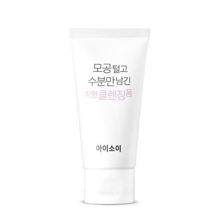 伊所爱清洁毛孔锁水洗面奶 150ml