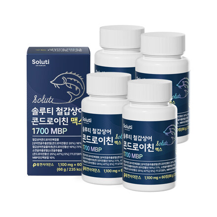 철갑상어 콘드로이친 맥스 1700 MBP x 4박스 (240정)