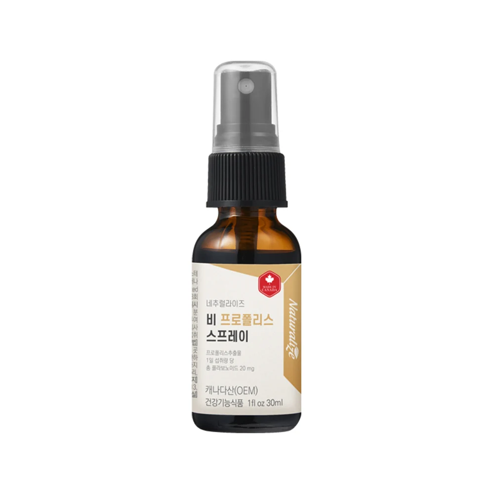 신세계인터넷면세점-네추럴라이즈-네추럴라이즈 비 프로폴리스 스프레이 (30ml, 1개월분)