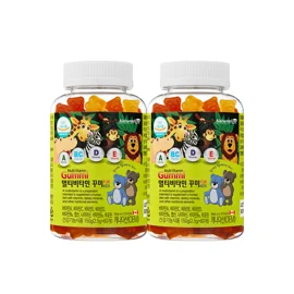Naturalize Multivitamin Gummies, 2-Pack Set (2-Month Supply) - 保健产品 (Health Supplement)