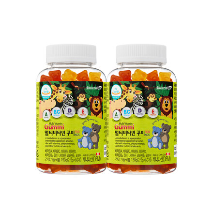 Naturalize Multivitamin Gummies, 2-Pack Set (2-Month Supply) - 保健产品 (Health Supplement)