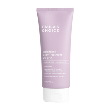 RESIST WEIGHTLESS BODY TREATMENT BHA 2% 身体乳 210ml