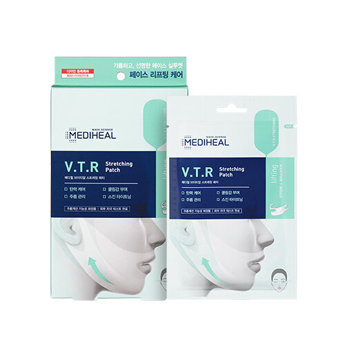 VTR stretching patch*4