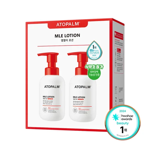 MLE Lotion Duo