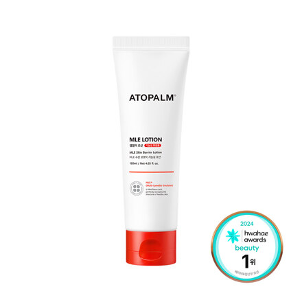 MLE LOTION 儿童乳液120ml