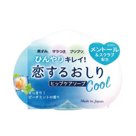 (PELICAN SOAP)Hip Care Scrub Bar Soap Mint 80g