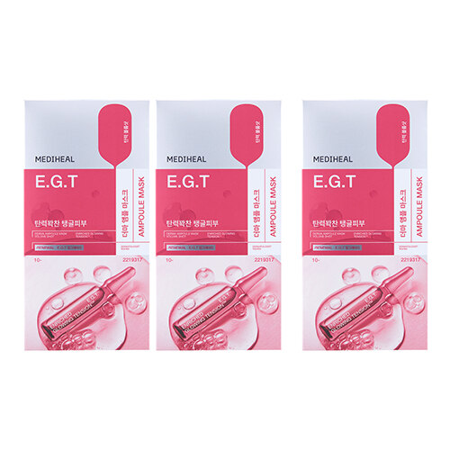 Derma Ampoule Mask EZT 10 sheets3 (30 sheets) （Derma安瓶面膜 EZT 10片装3（共30片））