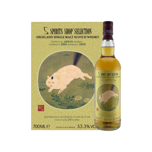 아란 2004 14년 700ml