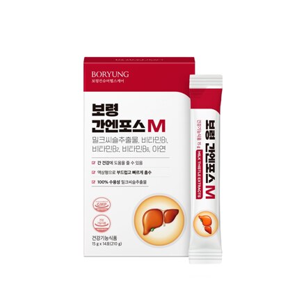 보령 간엔포스 (15g*14포, 2주분)