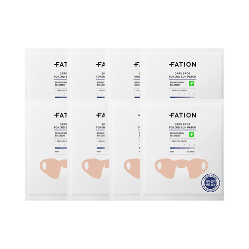 [Shinsegae Exclusive] Melazero Outdoor Patch for Dark Spots 2BOX (4 pcs x 2) / 贴片