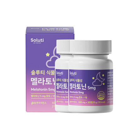 굿슬립 식물성 멜라토닌 5mg x 2박스 (60정)