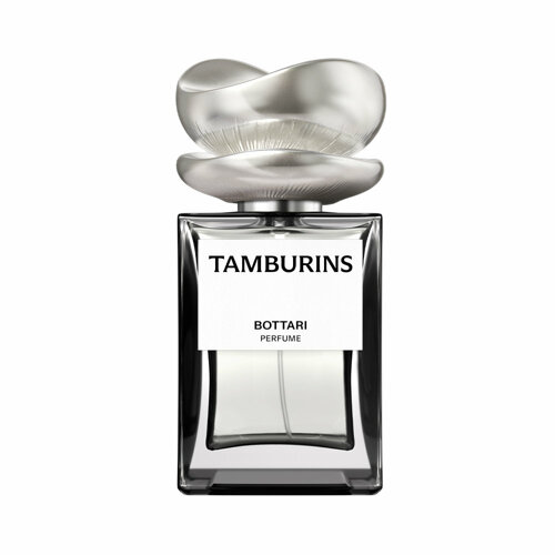 Perfume Botari 50mL 香水 Botari 50毫升