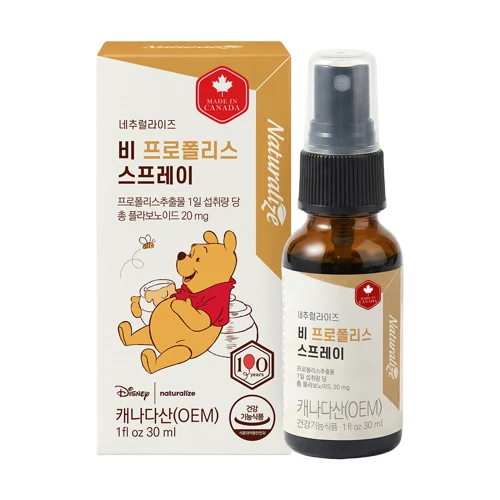 네추럴라이즈 비 프로폴리스 스프레이 (30ml, 1개월분)